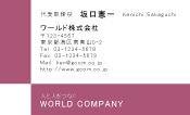 素材0062