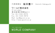 素材0063