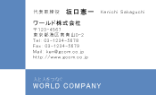 素材0065