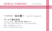 素材0003
