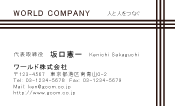 素材0011