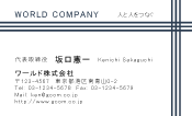 素材0033
