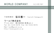 素材0040