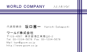 素材0046