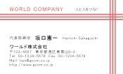 素材0050