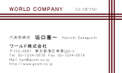 素材0054
