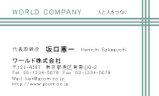 素材0055