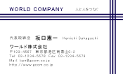 素材0058