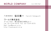 素材0061