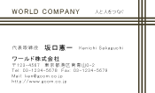 素材0064