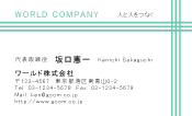 素材0066