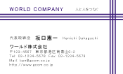 素材0072