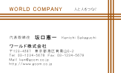 素材0075