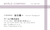 素材0081