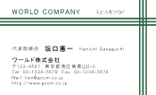 素材0090