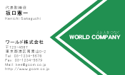 素材0017