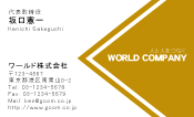 素材0041
