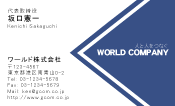 素材0057