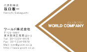 素材0077