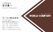 素材0091