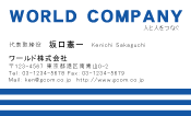 素材0020