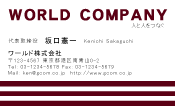 素材0028