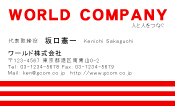 素材0031