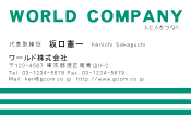 素材0032