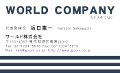 素材0033