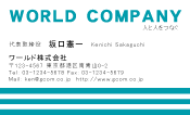 素材0034