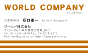 素材0035