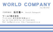 素材0037