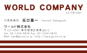 素材0038