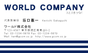 素材0039