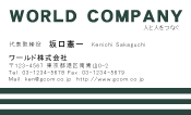 素材0040
