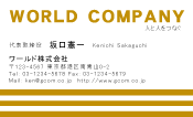 素材0041