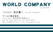 素材0042