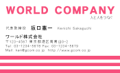 素材0043