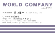 素材0044