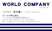 素材0046