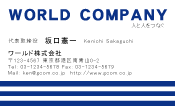 素材0047