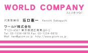 素材0048
