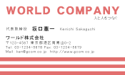 素材0050