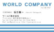 素材0052