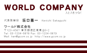 素材0054