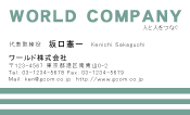 素材0055
