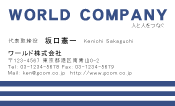 素材0057