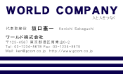 素材0058