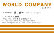 素材0059
