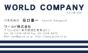 素材0060